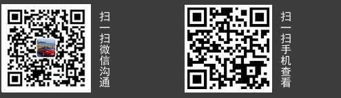 掃描二維碼,進(jìn)入手機(jī)站