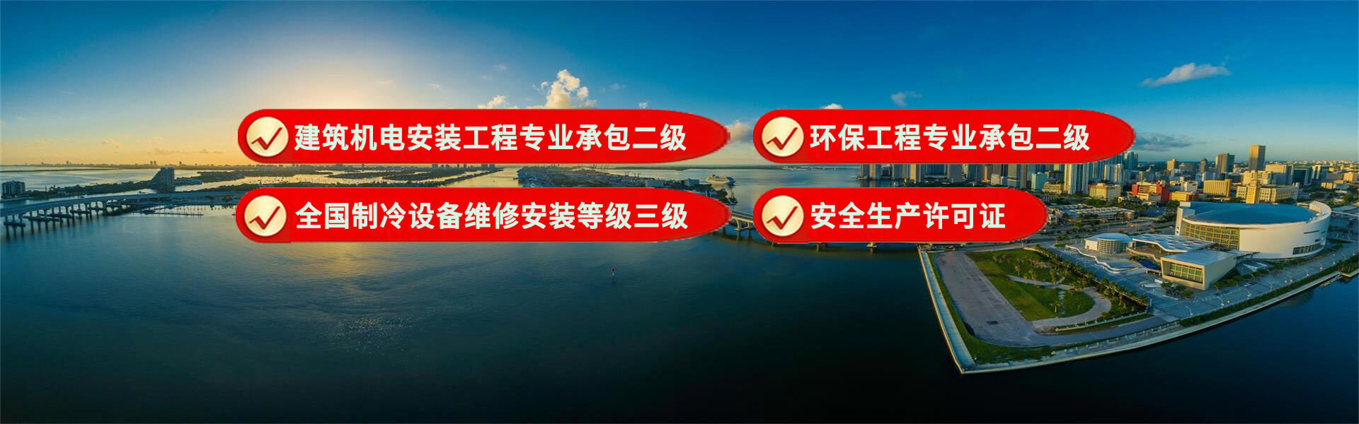 冷卻塔維修費(fèi)用多少 冷卻塔維修費(fèi)用多少